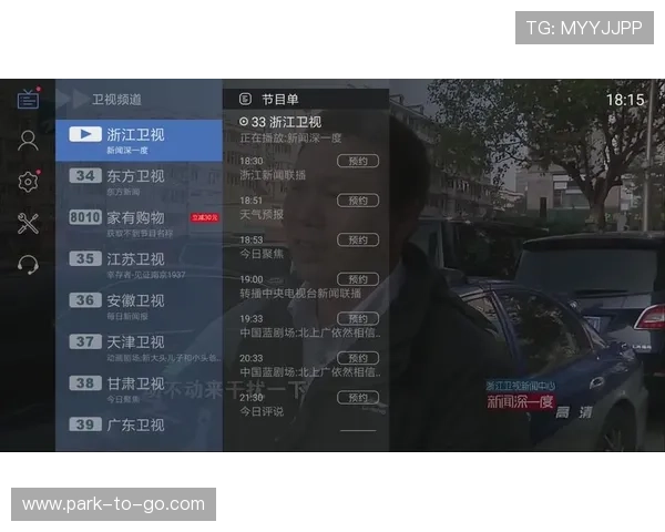 最新足球直播网址登录线路汇总，解决不同地区用户观看卡顿问题的实用指南