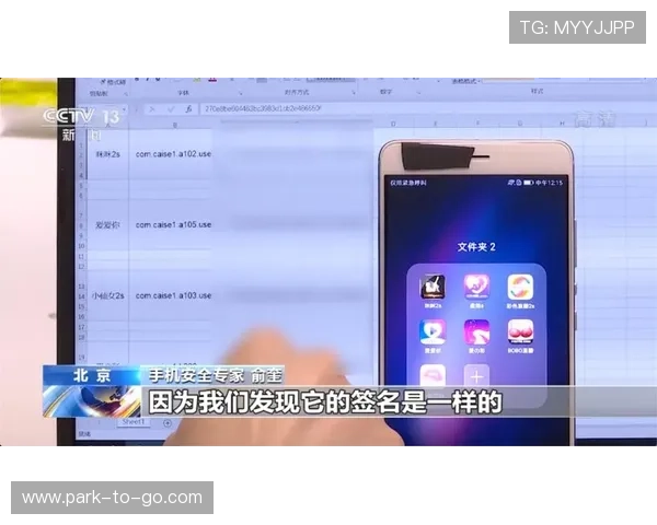 球友直播官网网址大全最新最全的资源汇总,帮助玩家轻松找到优质直播平台 球友直播官网网址大全最新最全的资源汇总,帮助玩家轻松找到优质直播平台
