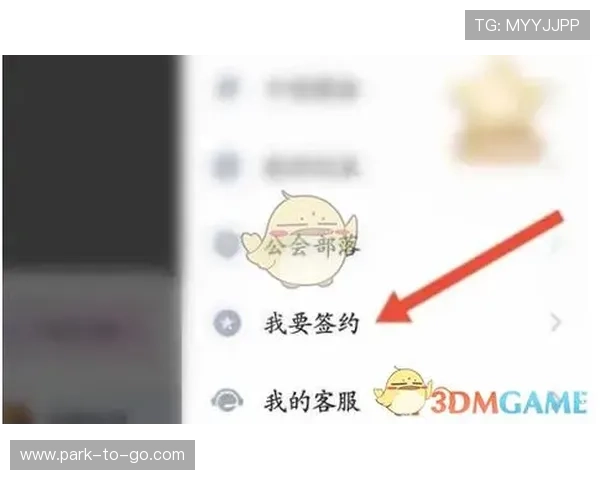风驰直播在线登录:轻松掌握最新直播内容的便捷入口 风驰直播在线登录:轻松掌握最新直播内容的便捷入口