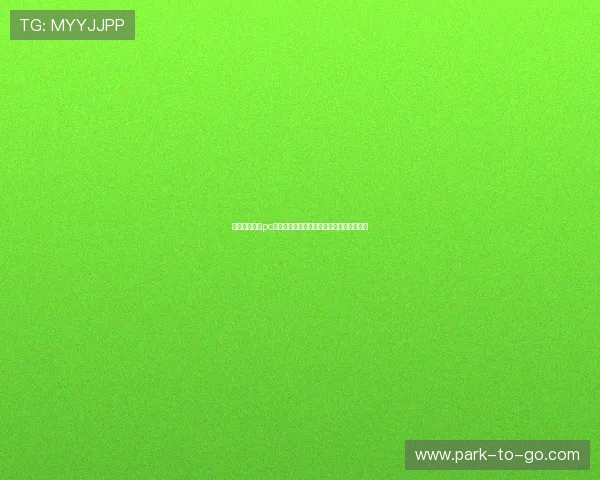 斗球体育直播pc版下载：畅享世界杯赛事高清直播体验指南